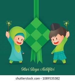 Selamat Hari Raya Aidilfitri vector illustration with cute muslim kids having fun with sparklers and ketupat with Islamic pattern as background. Caption: Fasting Day of Celebration