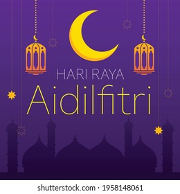 Selamat Hari Raya Aidilfitri ilustración vectorial con fondo decorativo, le deseamos Selamat Hari Raya aidilfitri y felices vacaciones.