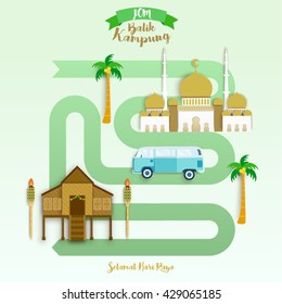 Diseño del vector Selamat Hari Raya Aidilfitri (Traducción: La celebración del ayuno)