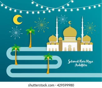 Selamat Hari Raya Aidilfitri Vector Design (Translation: Celebration of Breaking the Fast)