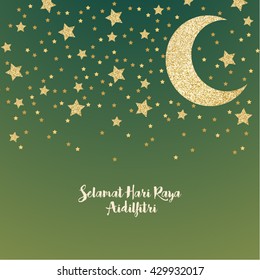 Selamat Hari Raya Aidilfitri Vector Design Stock Vector (Royalty Free ...