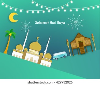 Raya haji Images, Stock Photos u0026 Vectors  Shutterstock