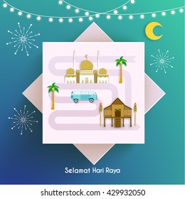 Selamat Hari Raya Aidilfitri Vector Design (Translation: Celebration of Breaking Fast)