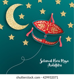 Selamat Hari Raya Aidilfitri Vector Design (Translation: Celebration of Breaking Fast)