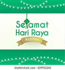 Selamat Hari Raya Aidilfitri Vector Design (Translation: Celebration of Breaking Fast)