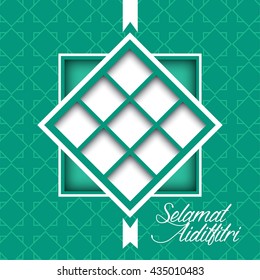 Selamat Hari Raya Aidilfitri Vector Design (Translation: Celebration of Breaking Fast)