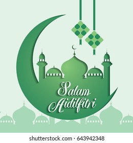 Selamat Hari Raya Aidilfitri Vector Illustration Stock Vector (Royalty ...