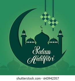 Selamat Hari Raya Aidilfitri Vector Illustration With Traditional Malay Mosque. Caption: Fasting Day Of Celebration