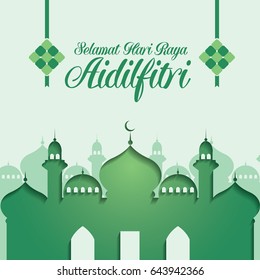 Selamat Hari Raya Aidilfitri Vector Illustration With Traditional Malay Mosque. Caption: Fasting Day Of Celebration