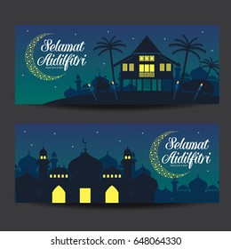 Selamat Hari Raya Aidilfitri vector illustration with traditional malay village house / Kampung and mosque. Caption: Fasting Day of Celebration