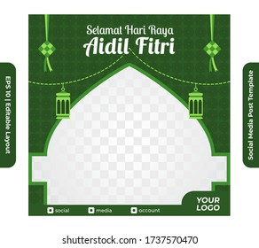 Selamat hari raya aidul fitri. eid mubarak day. social media post template , image space greeting poster design layout.