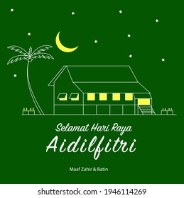 Selamat Hari Raya Or Eid Mubarak Greeting With Background Of Traditional Malay Kampung House