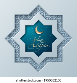 Selamat Hari Raya Greeting Card On Islamic Pattern Background. Salam Aidilfitri And Maaf Zahir Dan Batin That Translates To Wishing You A Joyous Hari Raya And May You Forgive Us