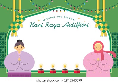 Raya Border High Res Stock Images Shutterstock