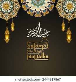 Selamat Hari Raya Idul Adha Hintergrund mit islamischen Ornamenten Dekoration. Vektorillustration