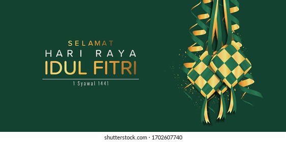 Selamat hari Raya Idul Fitri mean Eid Mubarak,  with ketupat or indonesian dumpling  vector  illustration