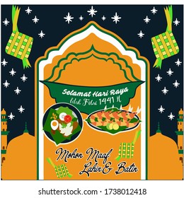 Selamat Hari Raya Idul Fitri means Happy Eid al-Fitr. the celebration of islamic day after fully fasting at ramadan month with set of ketupat and Indonesian traditional food. Happy Eid flat vector.