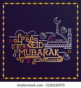 Selamat hari raya idul fitri means happy eid al fitr vector illustration. Eid mubarak lettering typography design.