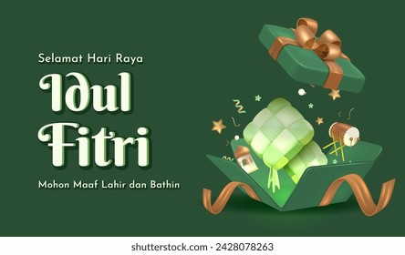 Selamat Hari Raya Idul Fitri : Feliz Eid Mubarak. Decoración de Eid Mubarak para ilustración vectorial de banner