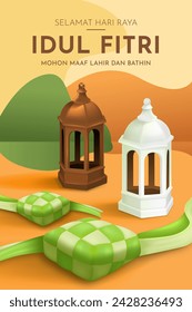 Selamat Hari Raya Idul Fitri Meaning : Happy Eid Mubarak. Eid Mubarak Decoration for Banner Vector illustration