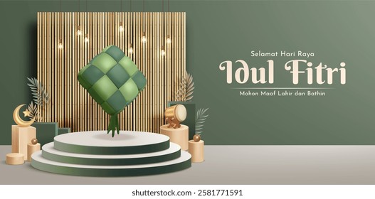 Selamat Hari Raya Idul Fitri Meaning : Happy Eid Mubarak. Eid Mubarak Template with 3D Realistic Ketupat Vector Illustartion, Eid Al Fitr with Islamic Ornament