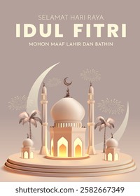 Selamat Hari Raya Idul Fitri Meaning : Happy Eid Mubarak. Eid Mubarak Template with 3D Realistic Lantern Vector Illustartion, Eid Al Fitr with Islamic Ornament