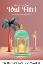 Selamat Hari Raya Idul Fitri Meaning : Happy Eid Mubarak. Eid Mubarak Template with 3D Realistic Lantern Vector Illustartion, Eid Al Fitr with Islamic Ornament