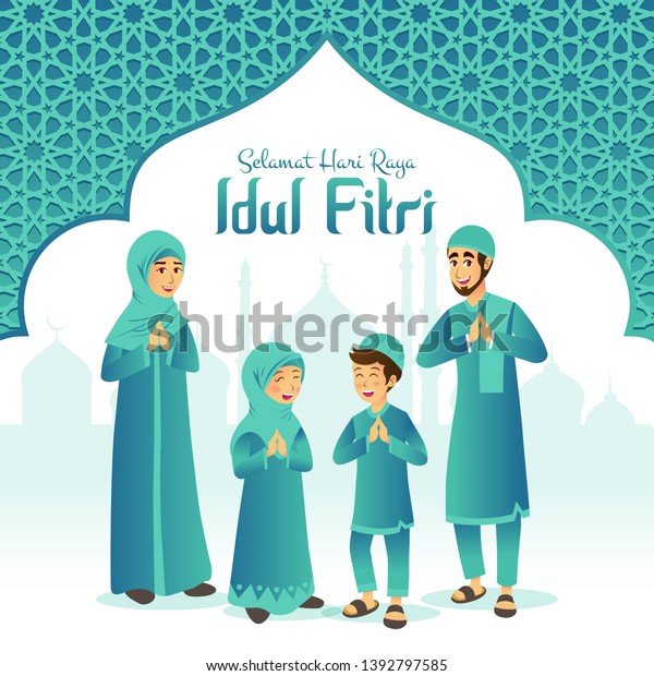 Selamat Hari Raya Idul Fitri Means Stock Vector Royalty Free 1392797585