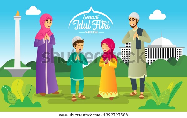 Selamat Hari Raya Idul Fitri Means Stock Vector Royalty Free 1392797588