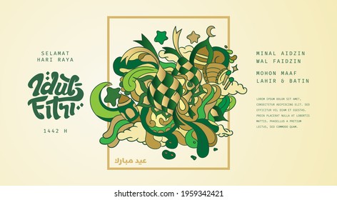 Selamat Hari Raya Idul Fitri.Translation: Happy Eid Mubarak. Eid al-Fitr Greeting with hand lettering calligraphy and illustration. vector illustration.