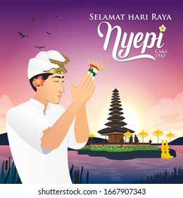 Selamat hari raya Nyepi caka 1942. Translation: Happy Day Of Silence Nyepi The New Year Of Caka 1942. Suitable for greeting card, poster and banner