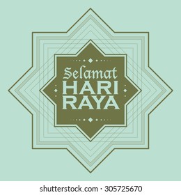 Selamat Hari Raya Typography With Calligraphy Element/ Season Greetings With Typography And Vector Art Design 