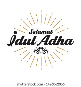 selamat idl adha translation from happy Eid adha, banner with islamic pattern background. Eid adha lettering with gold sunburst