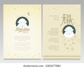Selamat Idul Adha.Translation: Happy Eid Al Adha Mubarak. Eid al-Adha Greeting with typography and illustration. vector illustration.