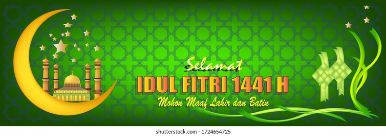 1441 Hijriah Hd Stock Images Shutterstock
