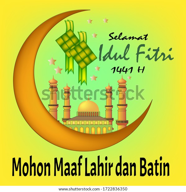 Selamat Idul Fitri 1441hmohon Maaf Lahir Stock Vector Royalty Free 1722836350