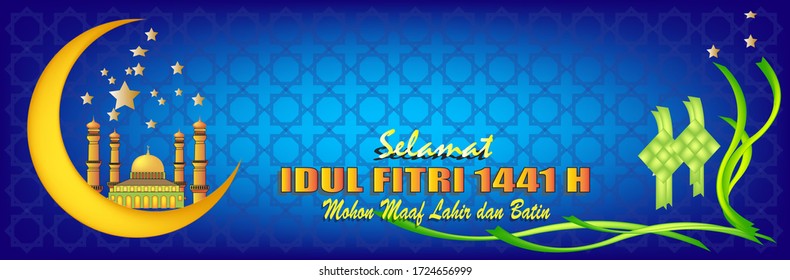 Selamat idul fitri 1443 hijriah ,mohon maaf lahir dan batin ( Happy Eid al-Fitr 1441 h, Sorry for being born and inward ).Illustrative design of Islamic religious holidays 