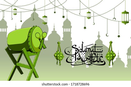 Selamat Idul Fitri Calligraphic Vector With Lantern, Stars, Crescent Moon Ornament And Green Silhouette Mosque.(Indonesia Translate: Selamat Idul Fitri-Eid-Fitr Holiday).vector Illustration