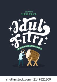 Selamat Idul Fitri Typography. Translation: Happy Eid Al-Fitr, with an illustration of a boy playing a drum.