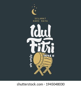 Selamat Idul Fitri.Translation: Happy Eid Mubarak. Eid al-Fitr Greeting with hand lettering calligraphy and illustration. vector illustration square banner ads.