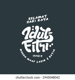 Selamat Idul Fitri.Translation: Happy Eid Mubarak. Eid al-Fitr Greeting with hand lettering calligraphy and illustration. vector illustration square banner ads.