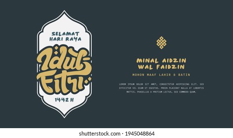 Selamat Idul Fitri.Translation: Happy Eid Mubarak. Eid al-Fitr Greeting with hand lettering calligraphy and illustration. vector illustration.