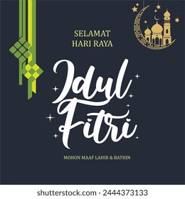 Selamat Idul Fitri.Translation: Happy Eid Mubarak. Eid al-Fitr Greeting with white hand lettering calligraphy and Design with Ketupat. vector illustration.