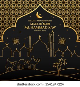 Selamat memperingati Maulid Nabi Muhammad SAW. translation: Happy Mawlid al-Nabi Muhammad SAW. Suitable for greeting card and banner