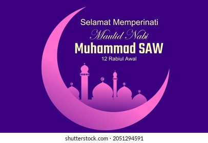 Selamat memperingati Maulid Nabi Muhammad SAW. translation: Happy Mawlid al-Nabi Muhammad SAW. Suitable for greeting card and banner