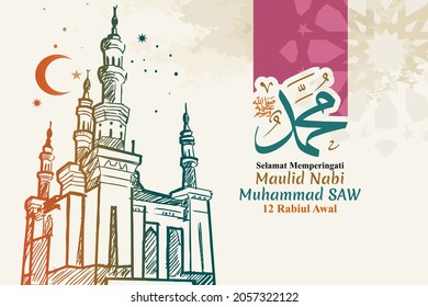 Selamat memperingati Maulid Nabi Muhammad SAW, 12 Rabiul Awal. Übersetzung: Happy Mawlid al-Nabi Muhammad SAW, Rabiʽ al-Awwal 12. Vektorgrafik.  Geeignet für Grußkarten, Poster und Banner