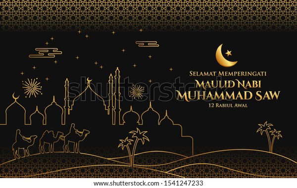 39+ Selamat Memperingati Maulid Nabi Vector Pics