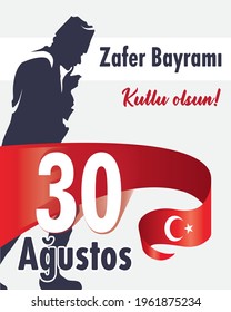 Selebrating of Victory Day in Turkey.