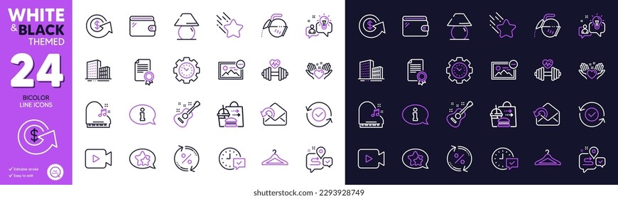 Select alarm, Send mail and Security confirmed line icons for website, printing. Collection of Video camera, Journey, Cloakroom icons. Piano, Dumbbell, Hold heart web elements. Vector