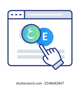 Ícone Selecionar Idioma - Cursor que Escolhe Símbolos de Idioma, Representa Opções de Idioma e Tradução